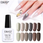 Гел Лак Мачиато Серия 10ml 4704 Elite99
